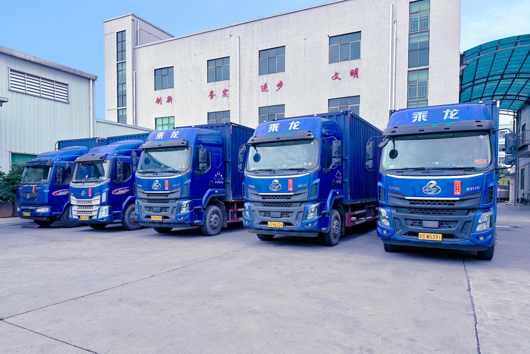 Baorong 10,000㎡ factory